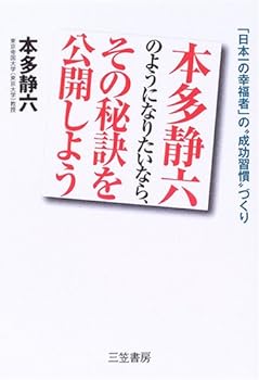 Tankobon Hardcover ????????????????????????????????????“????”??? Book
