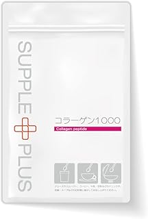 Amazon | 超低分子 フィッシュコラーゲン 1000mg 粉末 100g ナノコラーゲン 魚 (100g×1袋) | SUPPLEPLUS FAMILY | コラーゲン