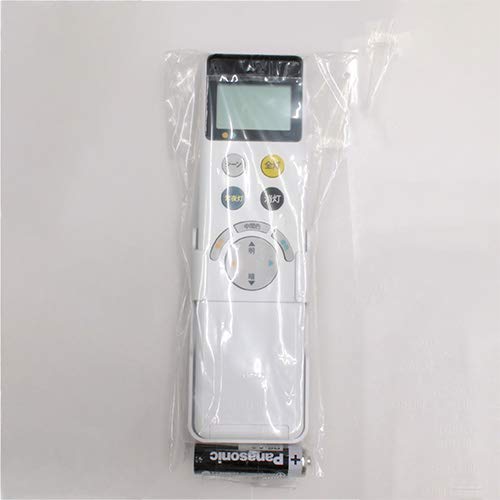 ODELIC LEDV[OCgp tR FR NRL-322A-JP