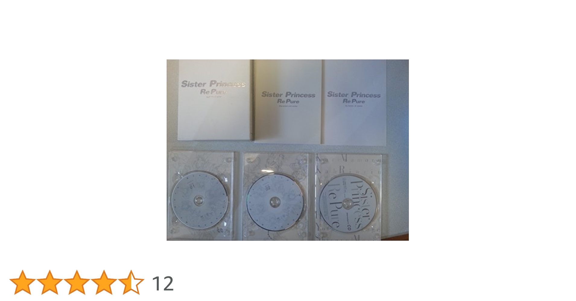 シスター・プリンセス Re Pure DVD全巻完結セット シスター・プリンセス Re Pure DVD全巻完結セット - メルカリ