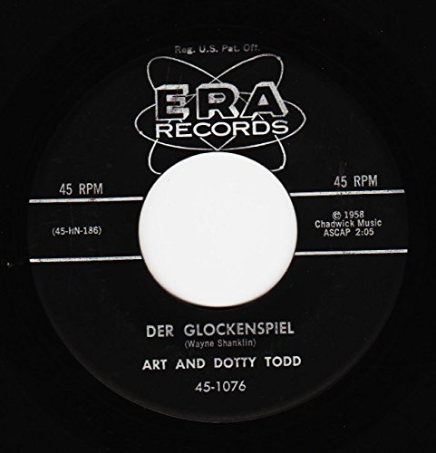 AU REVOIR AMOUR / DER GLOCKENSPIEL (7"/45 rpm)
