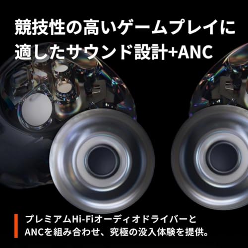 undefined SteelSeries ゲーミングワイヤレスイヤホン Arctis GameBuds white モンスターハンターワイルズに最適なEQ ANC ノイキャン PC/PS5/4/Switch2/Switch/スマホ対応 IP55防塵防水 Bluetooth 5.3 2.4GHz Hi-Fiオーディオ 200以上のEQ 耳にフィットする設計 40時間バッテリー Qi対応 急速充電 ホワイト 61682 の商品画像 5