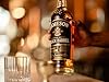 Jameson Irish Whiskey Black Barrel, Blended Whisky Irlandese di malto e cereali, Fino a 12 anni di invecchiamento in botti ex-bourbon e sherry, vol 40%, 70CL #4