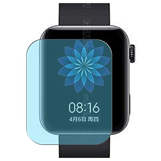 Vaxson 3 stycken anti-blåljusskyddsfilm, kompatibel med XIAOMI MI WATCH, skärmskydd antiblått ljus [inte pansarglas]
