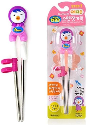 Palitos chinos de entrenamiento Petty para niños diestros, acero inoxidable y silicona, Edison Friends, hechos en Corea miniatura 2