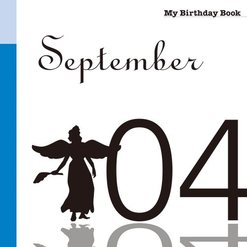 9月4日 My Birthday Book