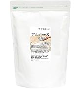 自然健康社 アルロース 99% 1kg 希少糖 粉末 パウダー