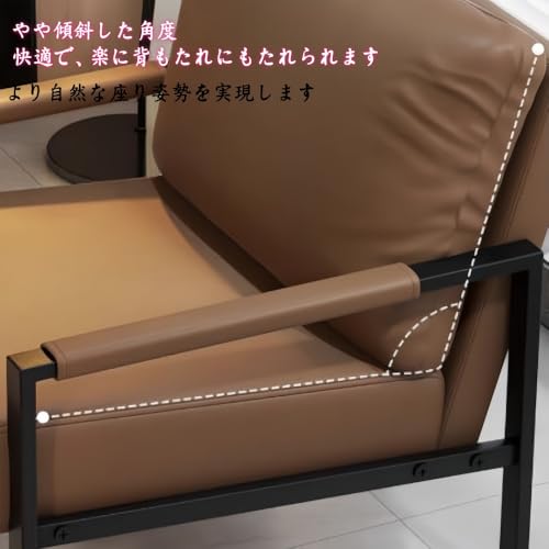 ソファー 1人掛け PUレザー クッション付き コンパクト 椅子 ソファ 背もたれ 一人暮らし 沙发 ソファーベッド ローソファー 1人掛けソファー 防水 防汚 寛大な座面 やわらかく快適で ホテル/応接室/事務室/営業部/レストラン/ベランダ (ホワイト) [4]
