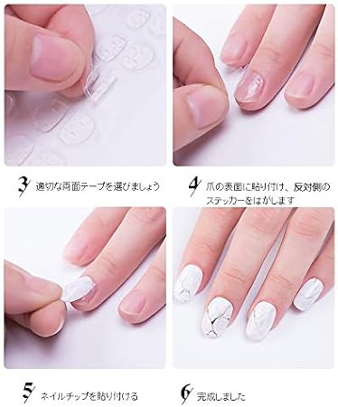 メーカー公式ショップ 両面テープ ネイルチップ 強力 グミシール つけ爪 両面シール ネイルチップ 付け爪 Noordrandmotors Co Za メーカー公式ショップ 両面テープ ネイルチップ 強力 グミシール つけ爪 両面シール ネイルチップ 付け爪 Noordrandmotors Co Za