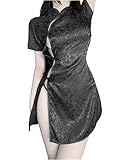 SINGUYUN Chinese Cheongsam Lingerie Retro Print Dress Sexy Anime Cosplay Costume for Women Qipao Babydoll Outfit (9073 Black)