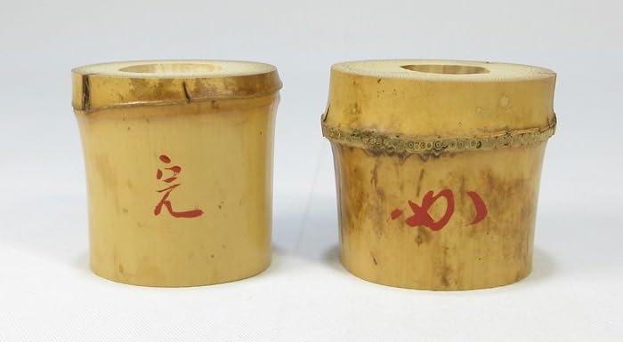 Amazon.co.jp: 【G2690】茶道具長尾宗湖作竹蓋置一双表千家堀内