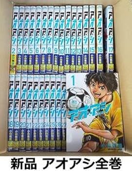 匿名配送　アオアシ 全巻 Amazon.co.jp: アオアシ 1-31巻まで全巻 (小林有吾) : おもちゃ