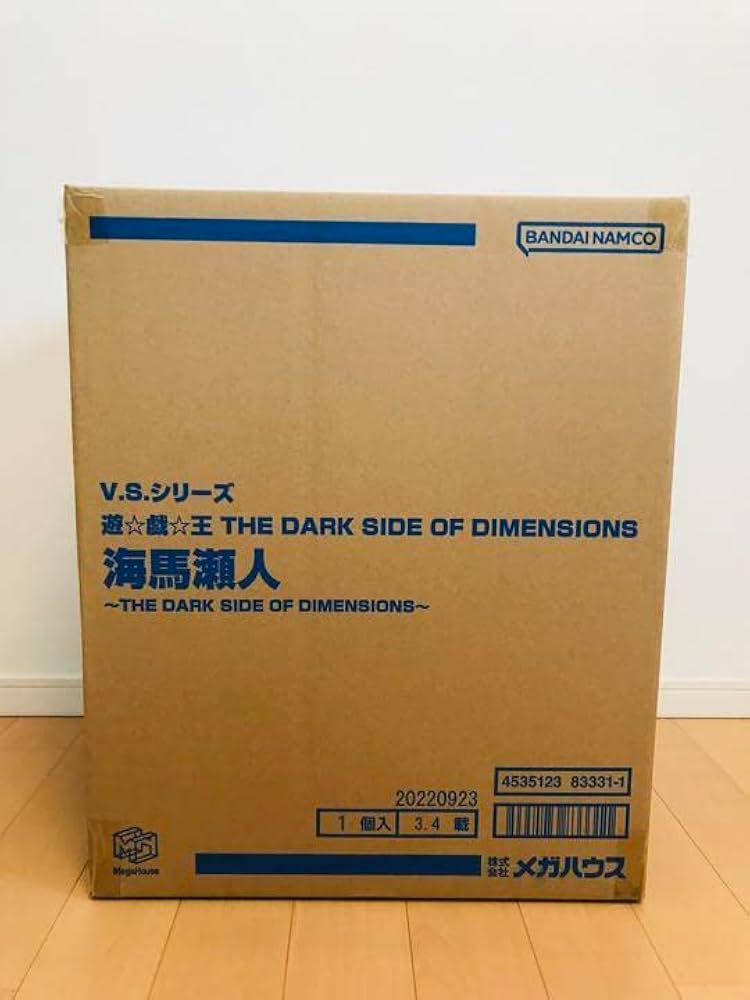 Amazon.co.jp: V.S.シリーズ 遊戯王 海馬瀬人 ブルーアイズ フィギュア