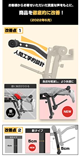 Amazon.co.jp: WASAI（ワサイ）: トレーニングベンチ
