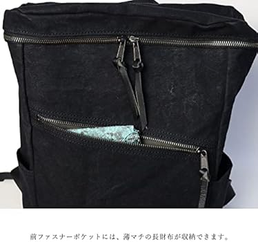TAKEYARI 倉敷帆布 タイガー帆布9号 ボックスパック リュック ブラック Amazon.co.jp: TAKEYARI タケヤリ 倉敷帆布 ビジネス リュック 大容量