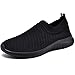 Produktbild konhill Damen Casual Walking Schuhe Atmungsaktiv Mesh Arbeit Slip-on Sneakers, (0617 All Black), 41 EU