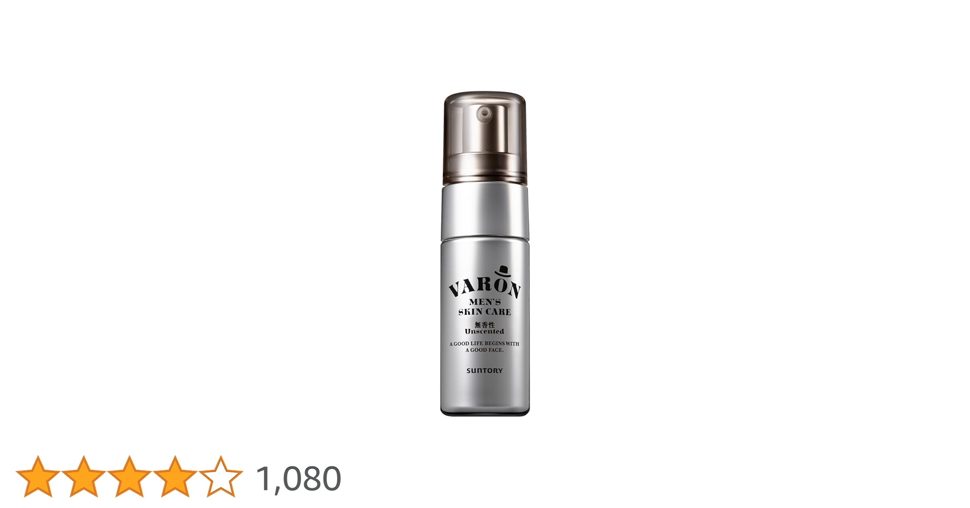 Amazon.co.jp: サントリー VARON ヴァロン オールインワン