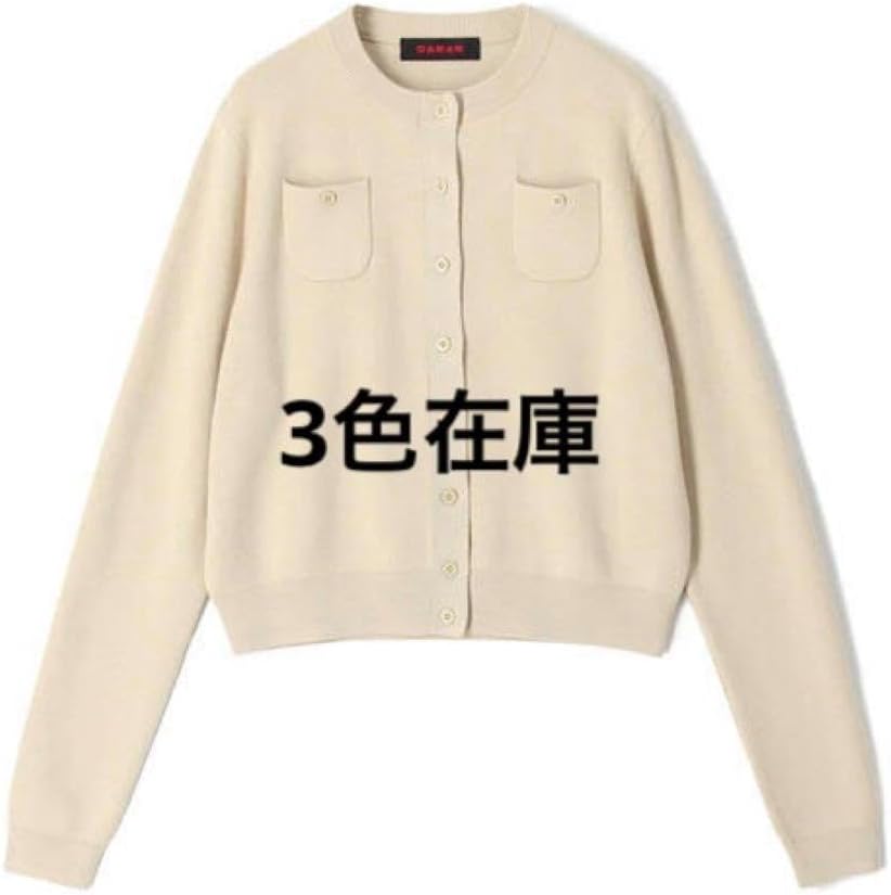 CABaN コットンカシミヤクルーネックカーディガン ライトグレー CABaN