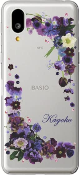 Amazon | ［らふら］BASIO Active2 SHG12 名入れ 押し花風