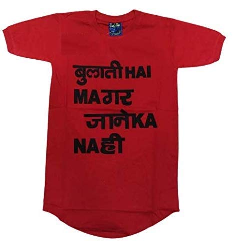 GenericC.G. Fashion - Regular Fit Men's Cotton T-Shirt-Half Sleeve's-Red