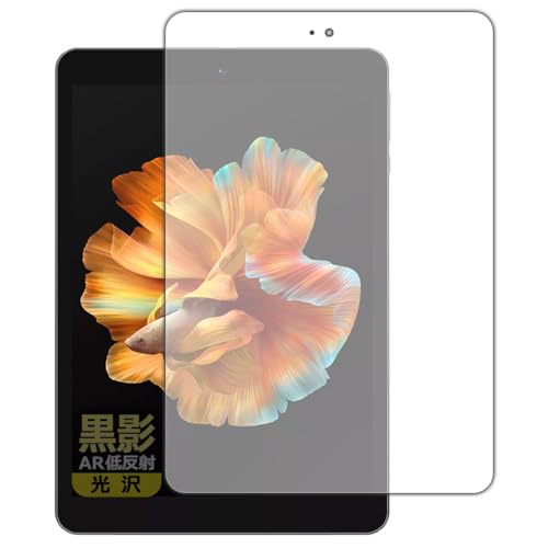 PDA�H�[ BMAX MaxPad I8 �Ή� ���e[AR�ᔽ�ˁE����] �ی� �t�B���� ���{��