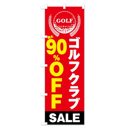 �̂ڂ�� �S���t�N���uSALE90%OFF�E�Z�[���E���� �V���[�g60x150cm ���`�` KTXR_CS �O�b�Y�v��/GoodsPro