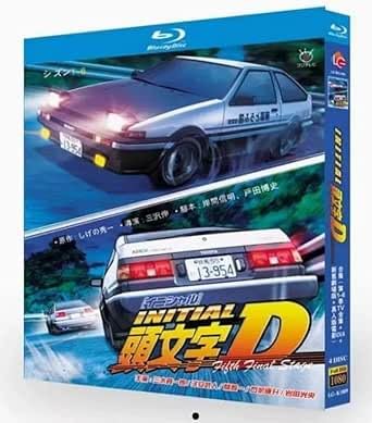 Initial D 頭文字D Fifth Final Stage, Blu-ray, 4枚組, アニメ, レーシング テーマ