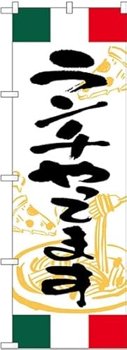 ̂ڂ `Ă܂ C^A SNB-4996 [sAi]