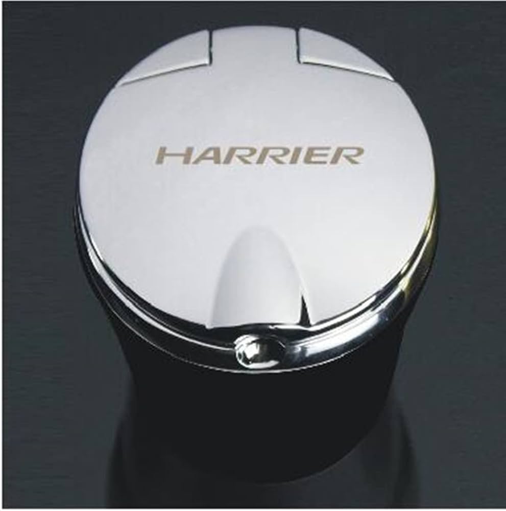 Amazon.co.jp: TOYOTA HARRIER トヨタ ハリアー80系用 灰皿 汎用 LED