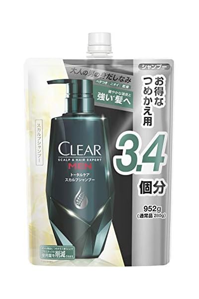 パンテーン ラックス ヘアケアがお買い得
