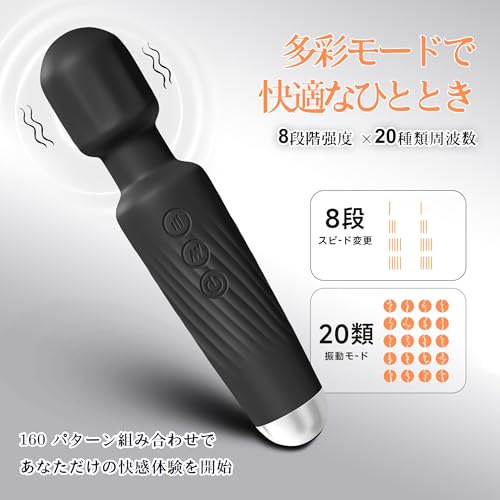 YOUYOU 電マ 電動バイブ アダルトグッズ 女性 人気 強力 マッサージ器 ローター 吸う 潮吹きバイブ 女性用 人気 中イキ 開発 初心者 クリトリス 潮吹き 大人のおもちゃ女性用 あだるとグッズ 女性 - 画像3