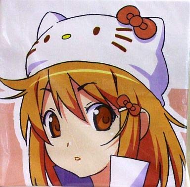 Amazon.co.jp: ハローキティといっしょ! シーツ 橘みかん