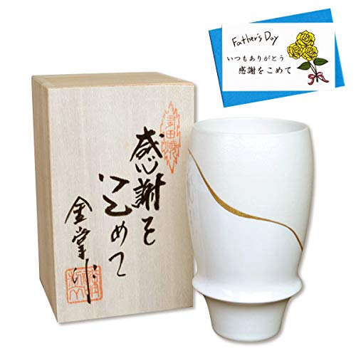 ̓Mtg r[OX ^u[ Lc ӂ߂̓Mtg vXg rAOX bZ[WJ[ht ؔ { p