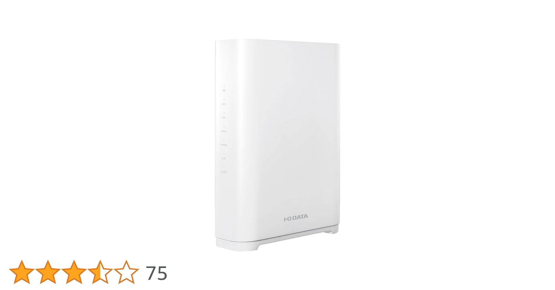 Amazon | IODATA Wi-Fi 7 無線LAN ルーター 10Gbps対応 トライバンド