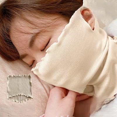 シルク100%おやすみマスク(オートミール1枚)