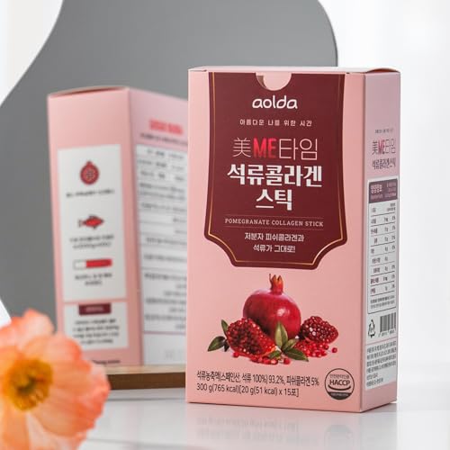 MEME TIME Pomegranate Collagen Stick 20 g x 15 (300 g) | 93.2% Spanish Pomegranate Concentrate & 1,000 mg Low Molecular Weight Fish Collagen | Fruity, Practical & for Daily Beauty Boost
