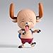 TAMASHII NATIONS - One Piece - Tony Tony Chopper -Drum Island- S.H.Figuarts Action Figure