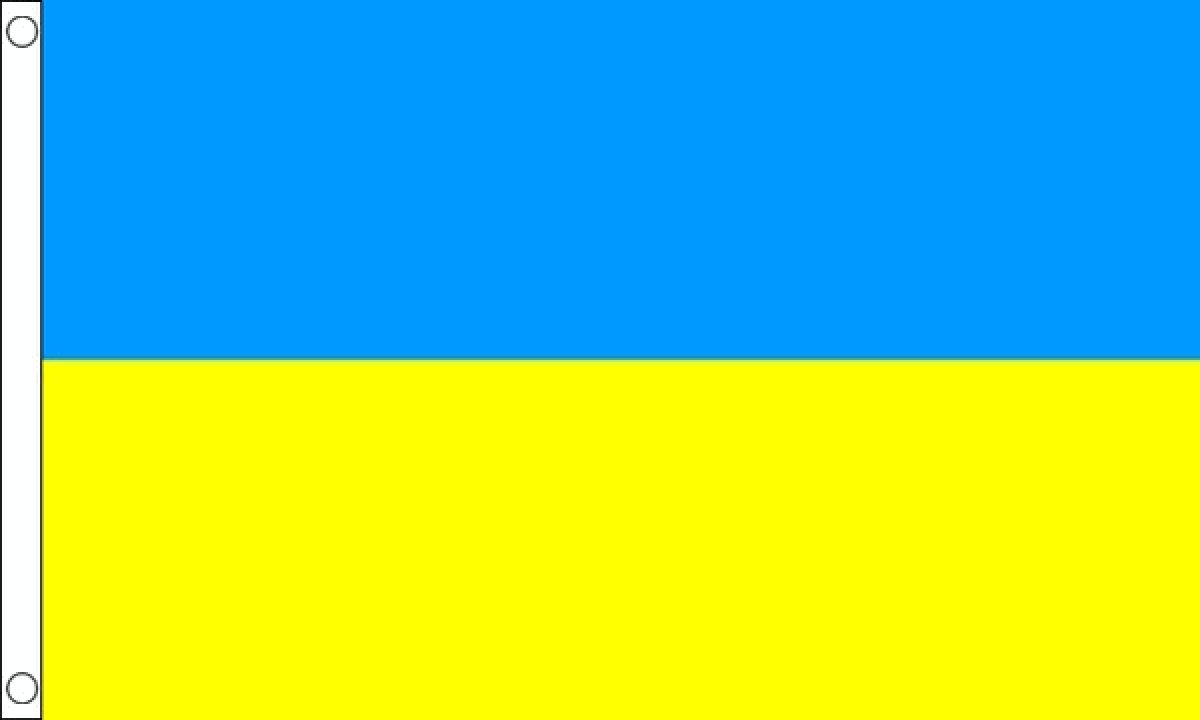 GIZZY® Ukraine 3' x 2' flag