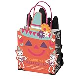 ヘッズ 紙袋 13.7×18.8×6cm 紫 20枚 カーニバルハロウィン ダイカット HEADS CHW-M1P