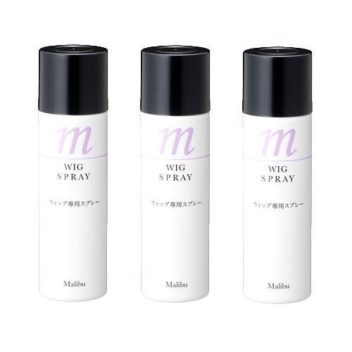 Malibu マリブ ウィッグ専用スプレー 100ml×3個セット