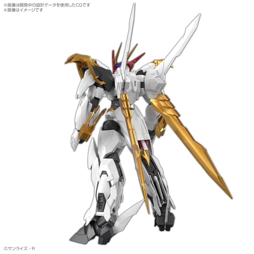 Bandai Hobby - Mashin Hero Wataru - Ryuoumaru Kit de Modelo miniatura 4