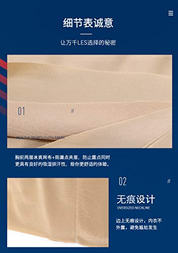 BaronHong Tomboy Chest Binder Pullover Masculine Mesh Strapless Top Breathable Soft Strethy Sturdy3