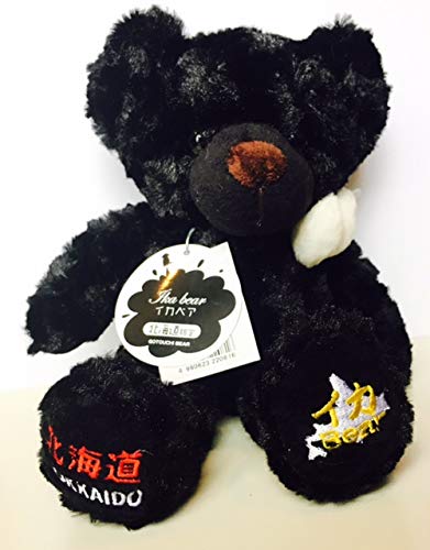 Amazon.co.jp: ご当地ベア 北海道イカベア2 ぬいぐるみS 北海道限定 藤