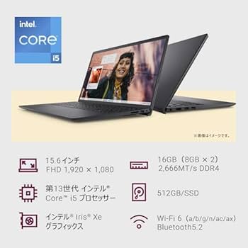 DELLノートPC Corei5 SSD＋HDD 500GB オフィス2024年 DELLノートPC Corei5 SSD＋HDD 500GB オフィス2024年 Amazon.com