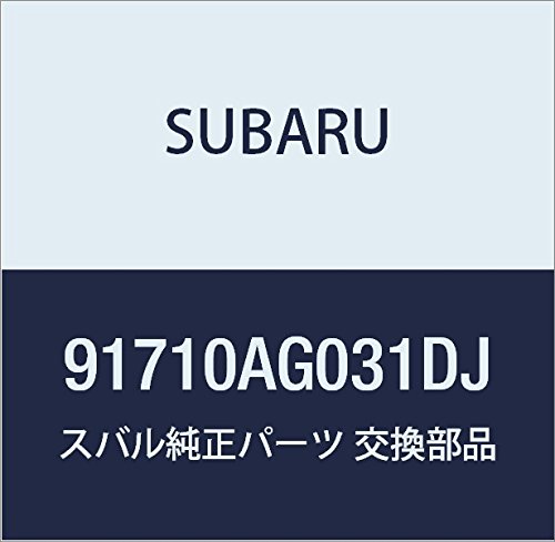 SUBARU (Xo) i v AZu K[jcV  KVBB4 4DZ_ KVB 5hAS i91710AG031DJ