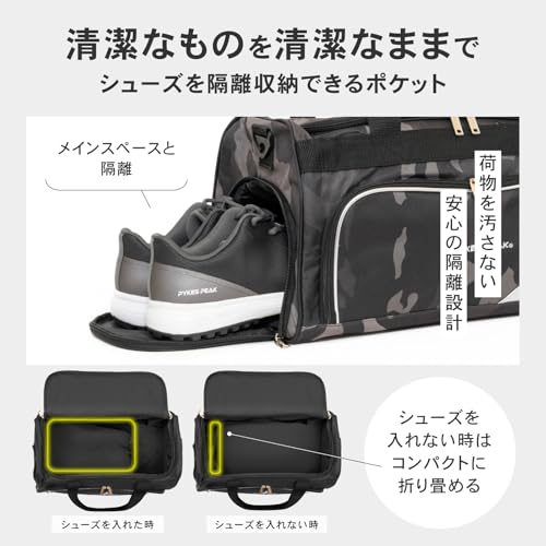 [PYKES PEAK（パイクスピーク）] ボストンバッグ 30L スポーツバッグ ゴルフバッグ ジム 旅行 大容量 防水加工 【シューズインポケット付】 メンズ レディース 6枚目