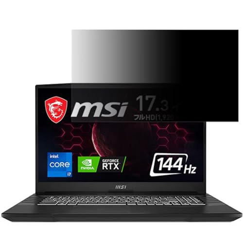msi Pulse GL76 12U 17.3C` 16:9 Ή `h~ tB^[ vCoV[tB^[ p\RPC j^[ tیtB u[CgJbg ˖h~ p\R ZLeB[̂h~ ʎgp\ ˖h~ E