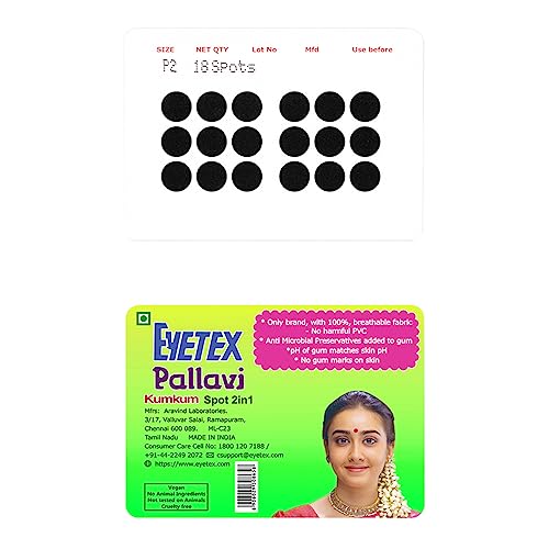 Image of Eyetex Pallavi Sticker Bindi /Pottu|Round|Aloe Vera & Papaya Extracts|Breathable Non-Irritating Velvet Fabric|P2|Black|20 Flaps