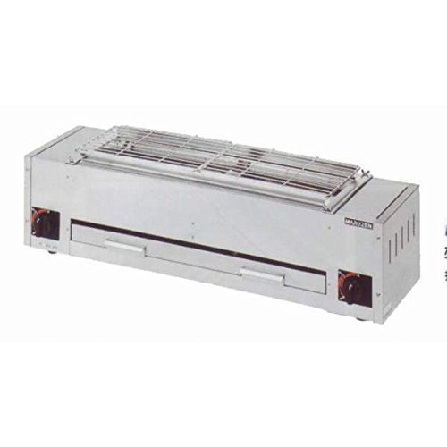 マルゼン（maruzen） ガス下火式焼物器 ≪炭焼き≫ 熱