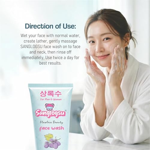 Image of Glutathione and Vitamin C Fortified with Grape Seed Extract Face wash All Skin Types 150ml